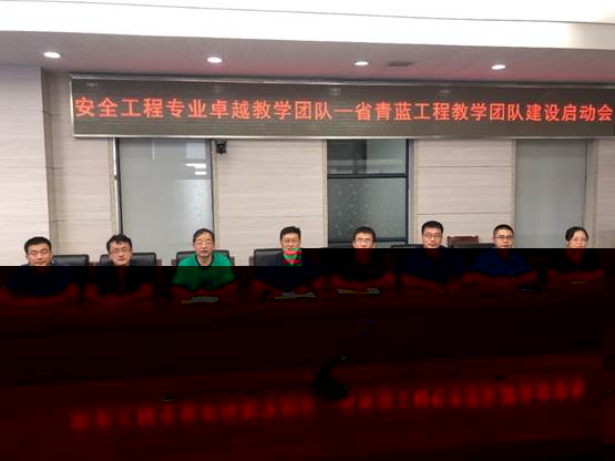 說明: C:\Users\WangKai\AppData\Local\Temp\WeChat Files\e112935947c2806e3e5af275781758a.jpg