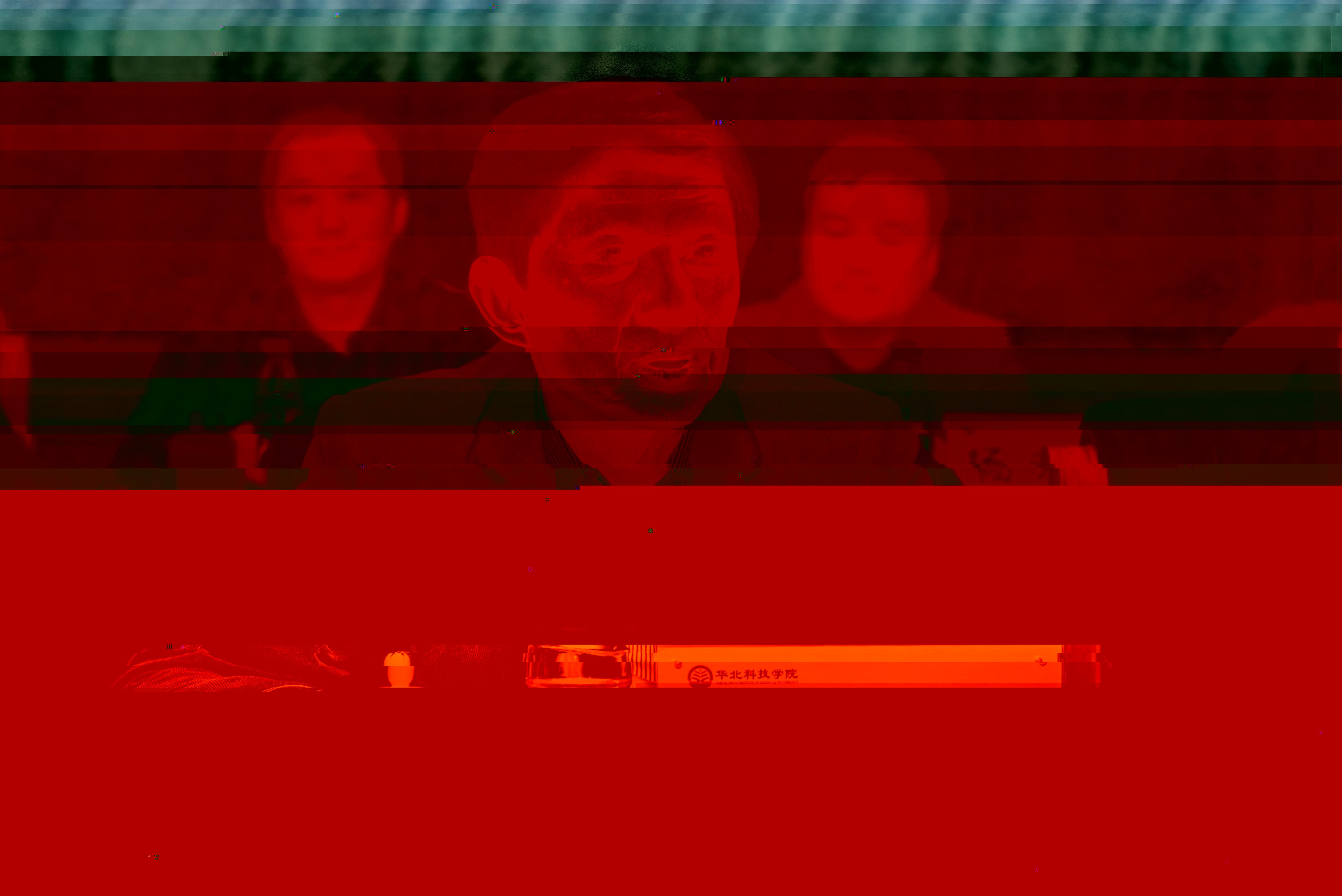 undefined undefined